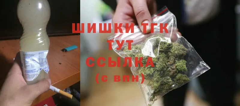 Конопля OG Kush  Воткинск 